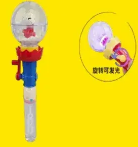 Light-up toy wand.