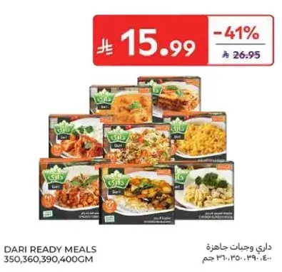Dari Ready Meals 350, 360, 390, 400gm