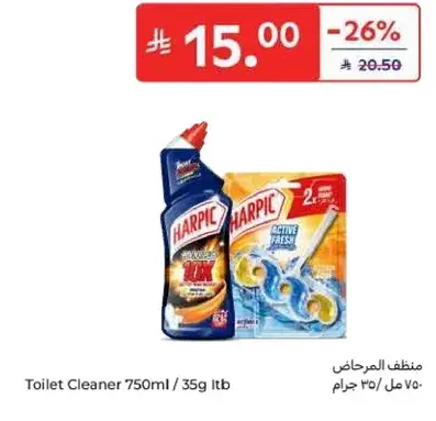 منظف المرحاض 750 مل / 35 جرام