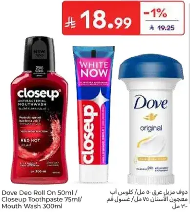 Dove Deo Roll On 50ml / Closeup Toothpaste