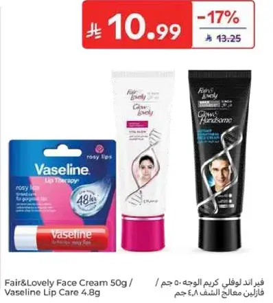 Fair & Lovely Face Cream 50g / Vaseline Lip Care 4.8g