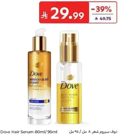 Dove Hair Serum 80ml/95ml