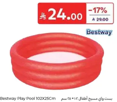 Bestway Play Pool 102X25Cm