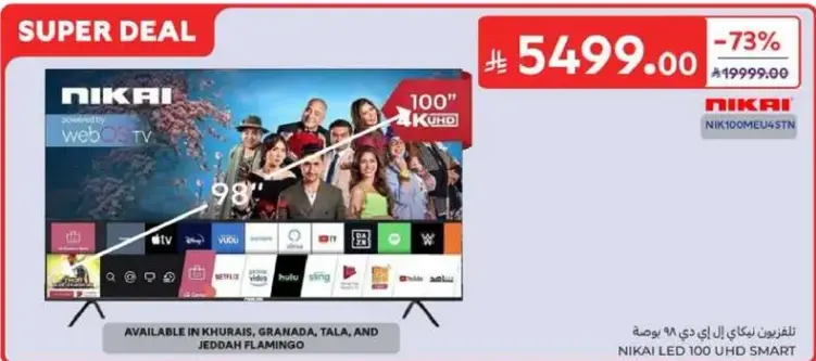 NIKAI 100" UHD SMART TV