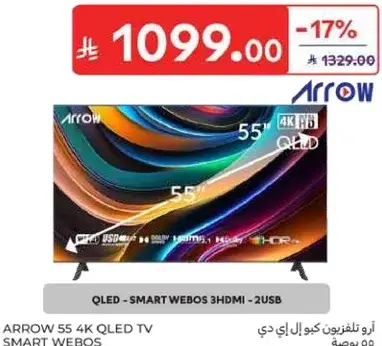 ARROW 55" 4K QLED TV