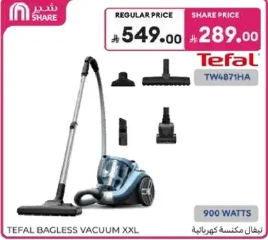 Tefal Bagless Vacuum 900 Watts
