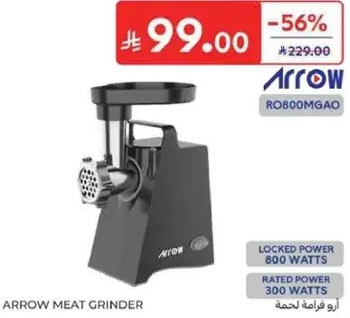 ARROW Meat Grinder RO800MGAO, 800 Watts.