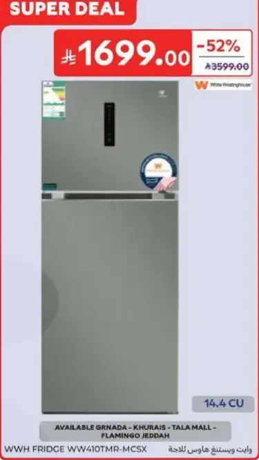 White Westinghouse fridge, 14.4 CU, 410L.