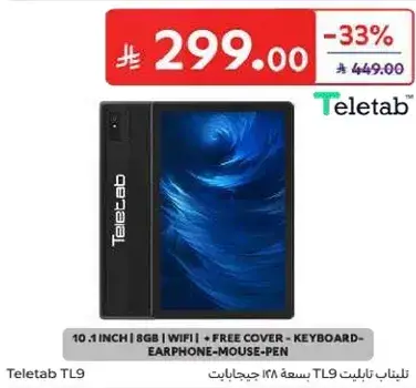 Teletab TL9, 10.1 Inch, 8GB, WiFi, Free Cover, Keyboard, Earphone, Mouse, Pen