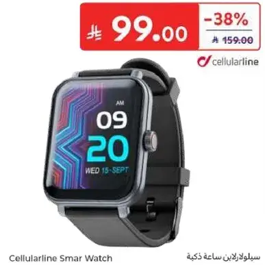 Cellularline Smart Watch with modern features.
