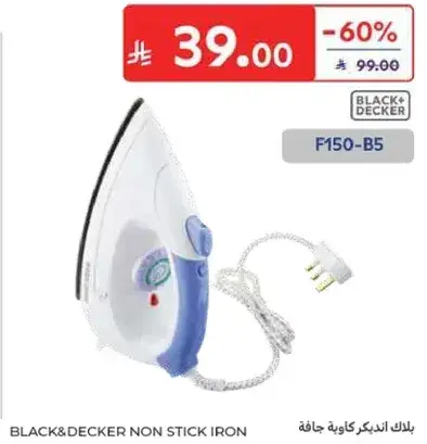 Black & Decker Non Stick Iron
