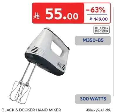 Black & Decker Hand Mixer