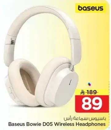 باسيوس سماعه راس Baseus Bowie D05