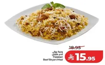 Malabari Beef Biryani Meal
