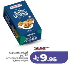 Americana Cookies S/Blue 441gm