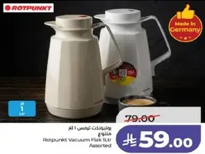 Rotpunkt Vacuum Flak 1L Assorted