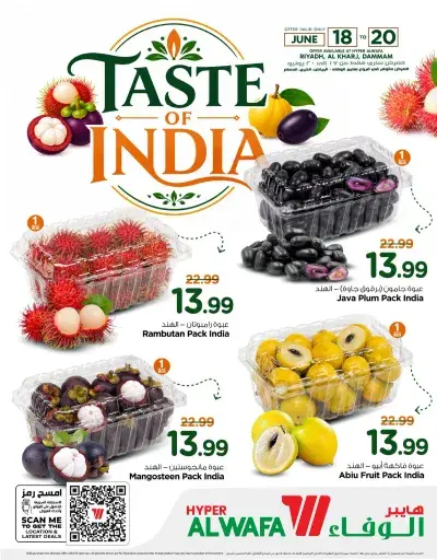 TASTE OF INDIA