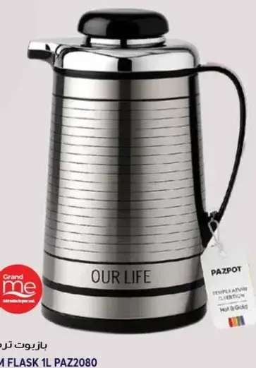 Pazpot Thermos Flask 1L