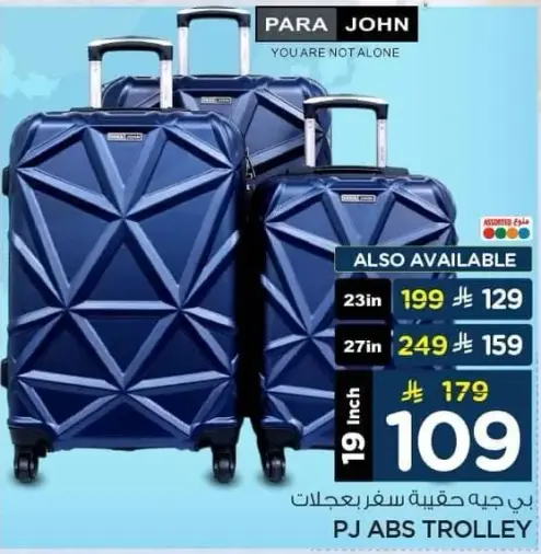 PJ ABS Trolley