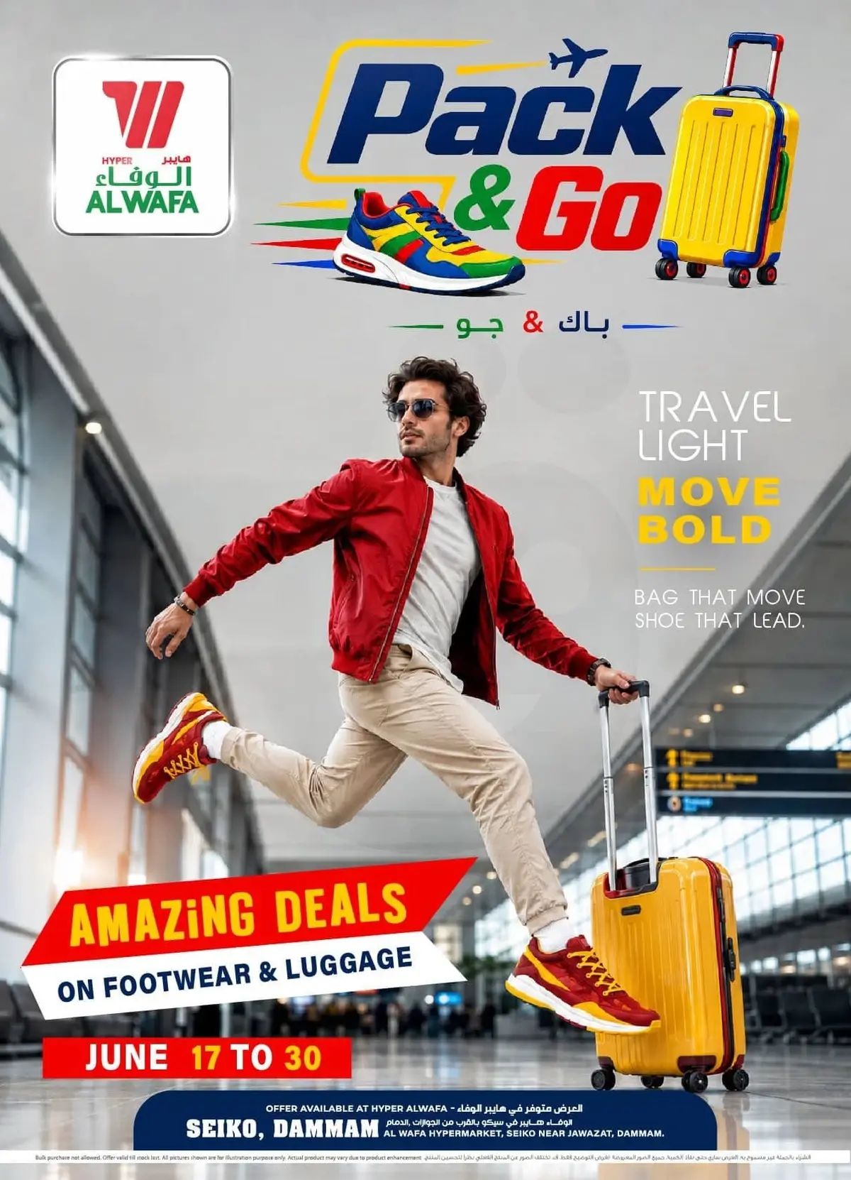 TRAVEL FEST