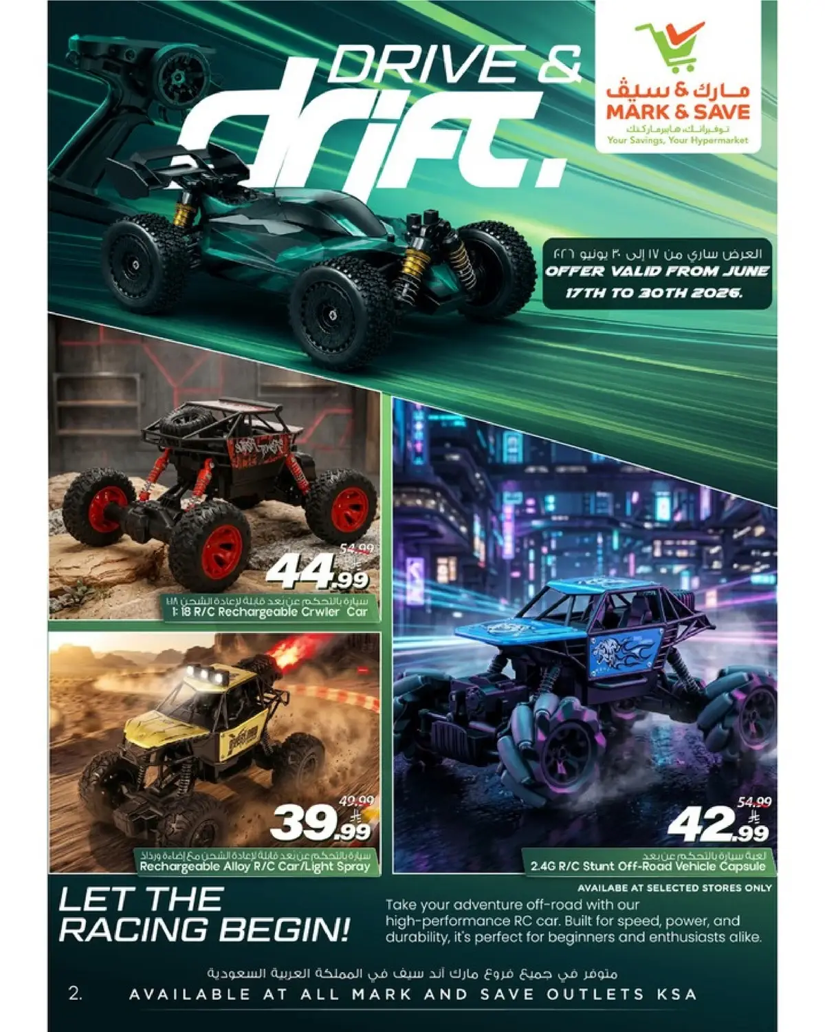 DRIVE & DRIFT DEALS - Page 2