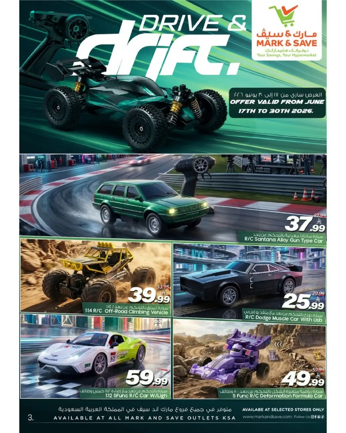 DRIVE & DRIFT DEALS - Page 4