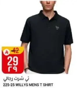 225-25 WILLYS MENS T SHIRT