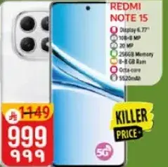 Redmi Note 15 with 6.77" display, 108 MP camera.