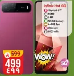 هاتف Infinix Hot 60i بشاشه 6.57 بوصه وكاميرا 50 ميجابكسل.