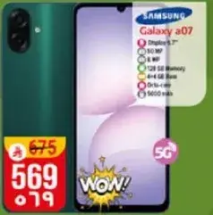 Samsung Galaxy A07 with 6.5" display, 50 MP camera.