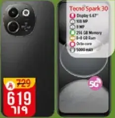 Tecno Spark 30 with 6.67" display, 108 MP camera.