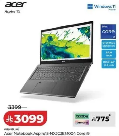 لابتوب ايسر اسباير 15 بمعالج انتل كور i9، 16 جيجابايت رام، 512 جيجابايت SSD.
