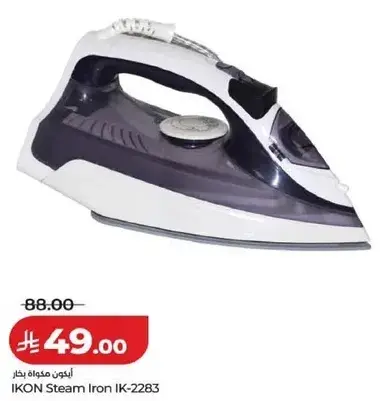 IKON Steam Iron IK-2283