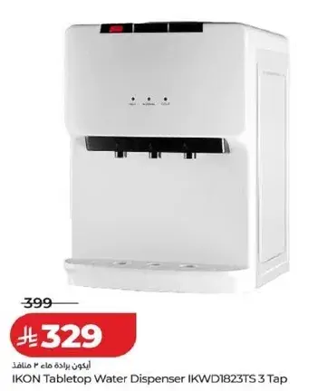 IKON Tabletop Water Dispenser IKWD1823TS 3 Tap