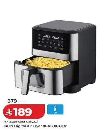 IKON Digital Air Fryer IK-AF810 8Ltr