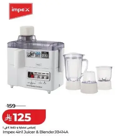 Impex 4in1 Juicer & Blender JB414A