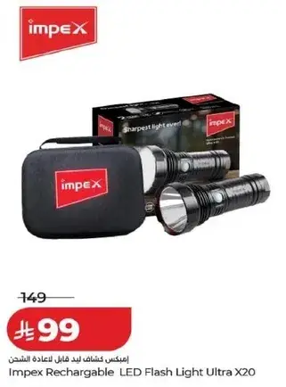 Impex Rechargeable LED Flash Light Ultra X20