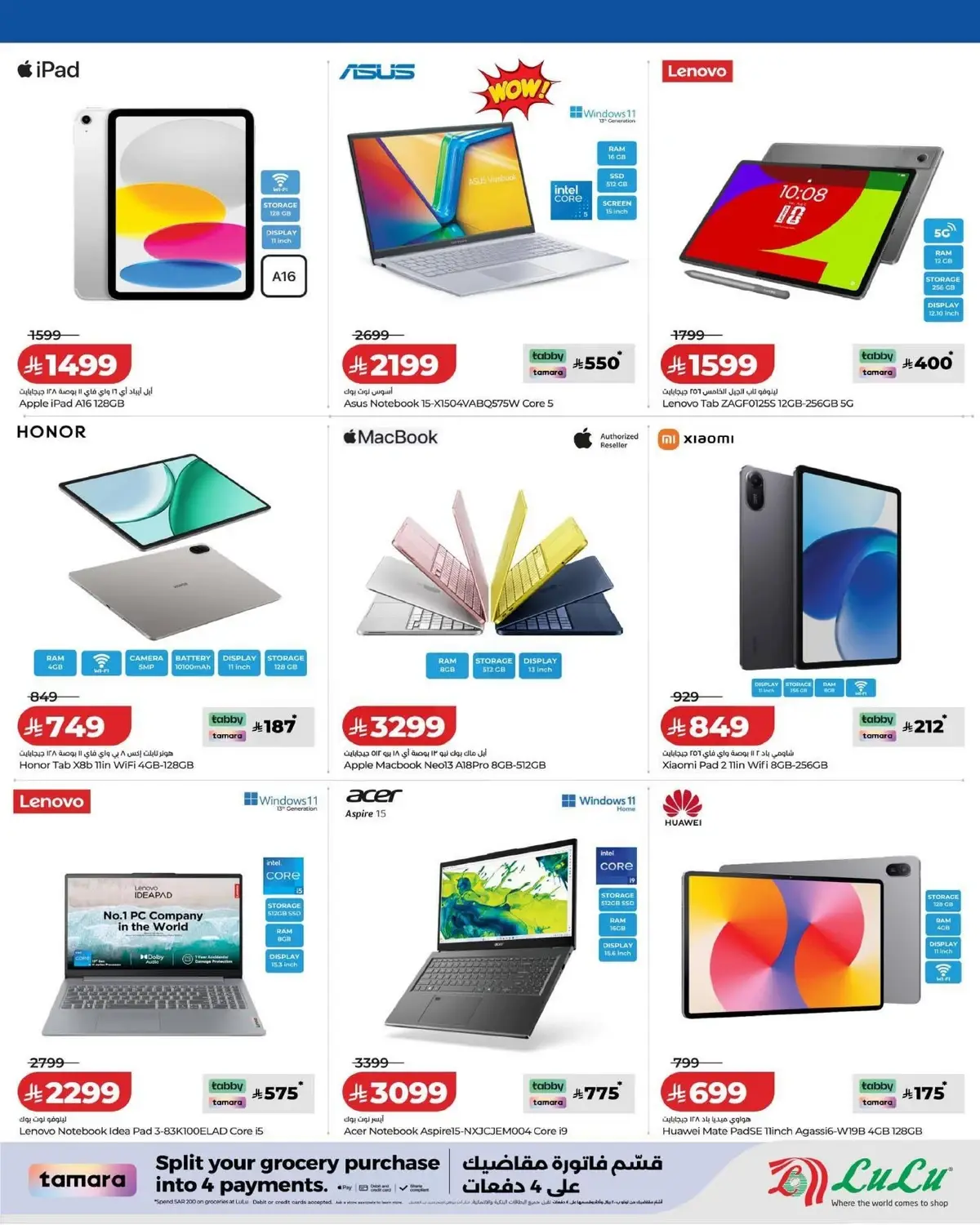 DIGI SAVERS - Page 10