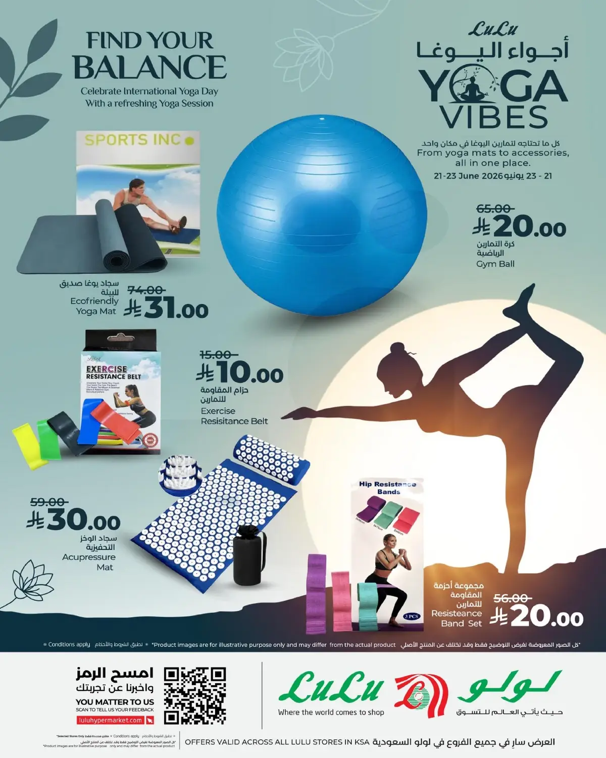 YOGA VIBES