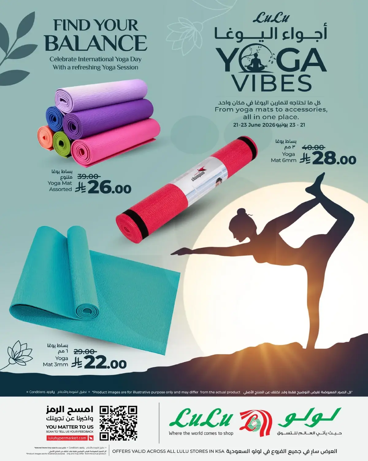 YOGA VIBES - Page 2