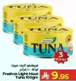 Freshco Light Meat Tuna 100gm