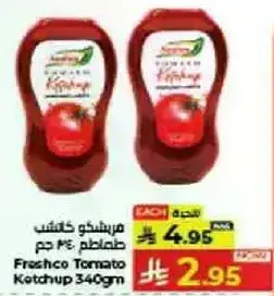Frashco Tomato Ketchup 340gm