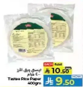 Tastee Rice Paper 400 gm