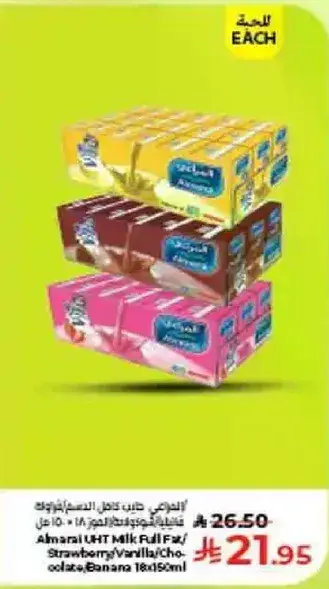 Almarai UHT Milk Full Fat 1L