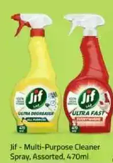Jif - Multi-Purpose Cleaner Spray, Assorted, 470ml