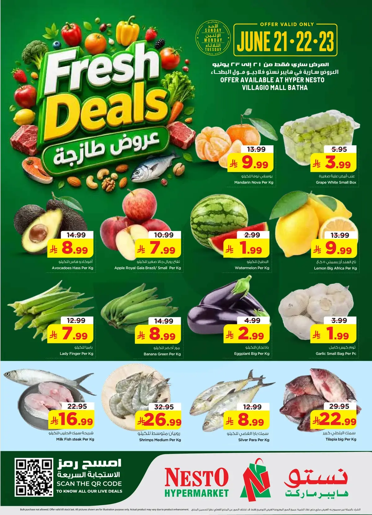 Fresh Deals - VILLAGIO MALL BATHA