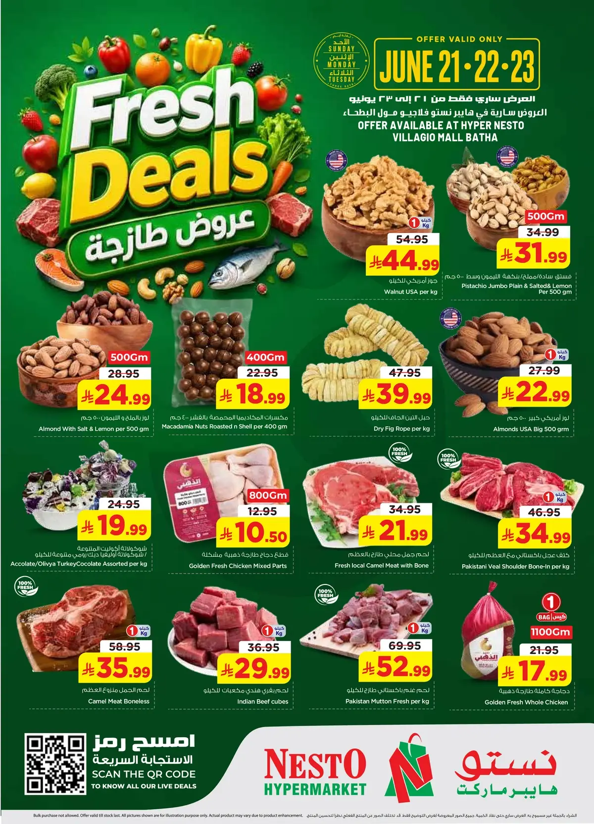 Fresh Deals - VILLAGIO MALL BATHA - Page 2