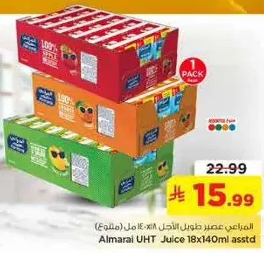 Almarai UHT Juice 18x140ml
