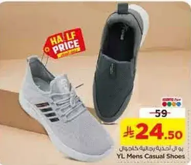 YL Mens Casual Shoes, Half Price