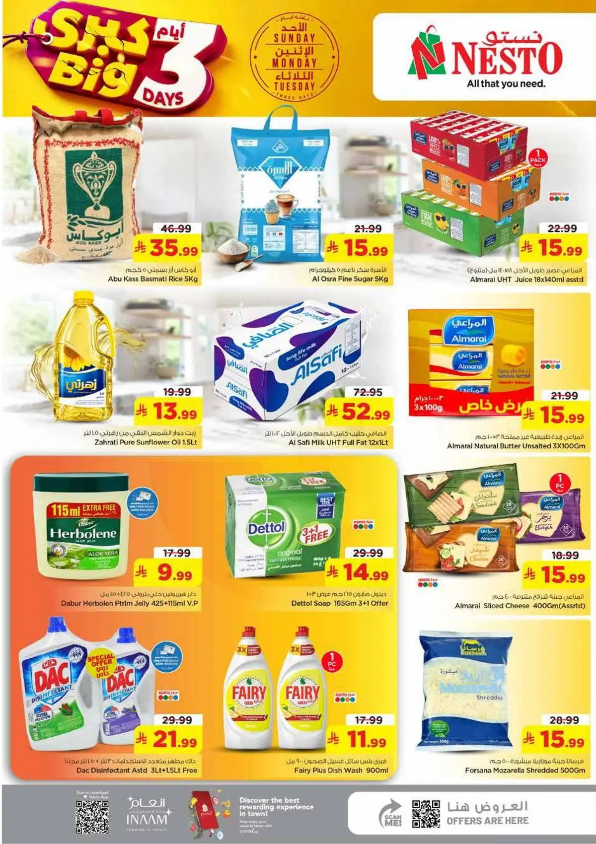 3 Days Offers - Page 4